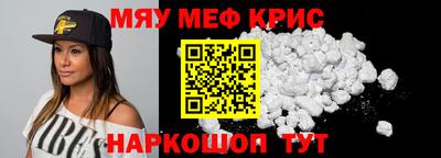 синтетический гашиш Тверь