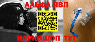 гашик Тулун