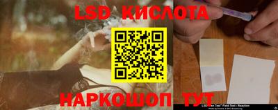 синтетический гашиш Тверь