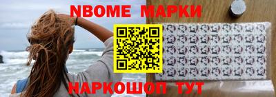 гашик Тулун