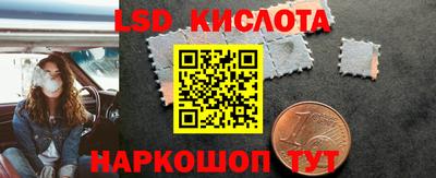 синтетический гашиш Тверь