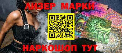 круглые Тара