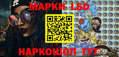 синтетический гашиш Тверь