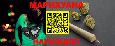 круглые Тара