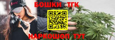 синтетический гашиш Тверь