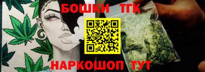круглые Тара