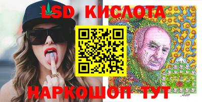 бошки Татарск