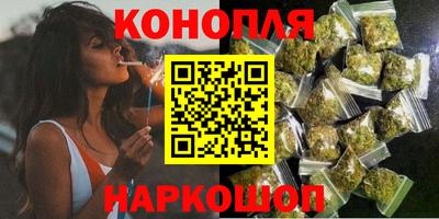 круглые Тара