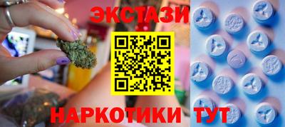 круглые Тара