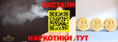 гашик Тулун