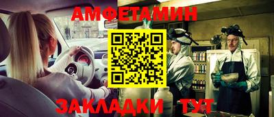 синтетический гашиш Тверь