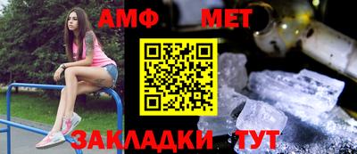 синтетический гашиш Тверь