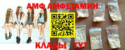 мет Тула