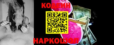 круглые Тара