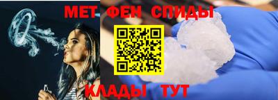 синтетический гашиш Тверь