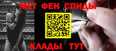 бошки Татарск