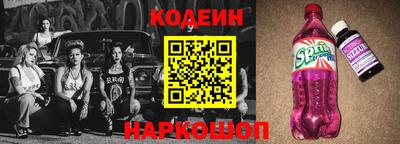 синтетический гашиш Тверь