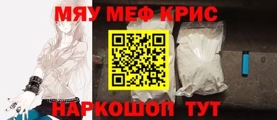 синтетический гашиш Тверь