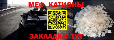 синтетический гашиш Тверь